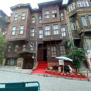 2* Oda ve Kahvaltı Nuray