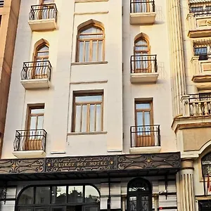 Nusretbey Ξενοδοχείο
